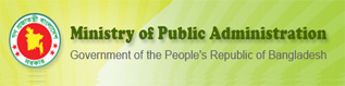 https://mopa.gov.bd/